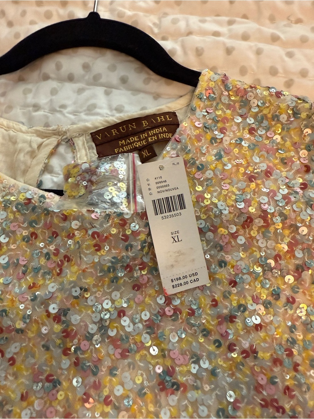 Anthropologie / Varun Bahl Short-Sleeve in Multicolor Sequin - Picture 16 of 16